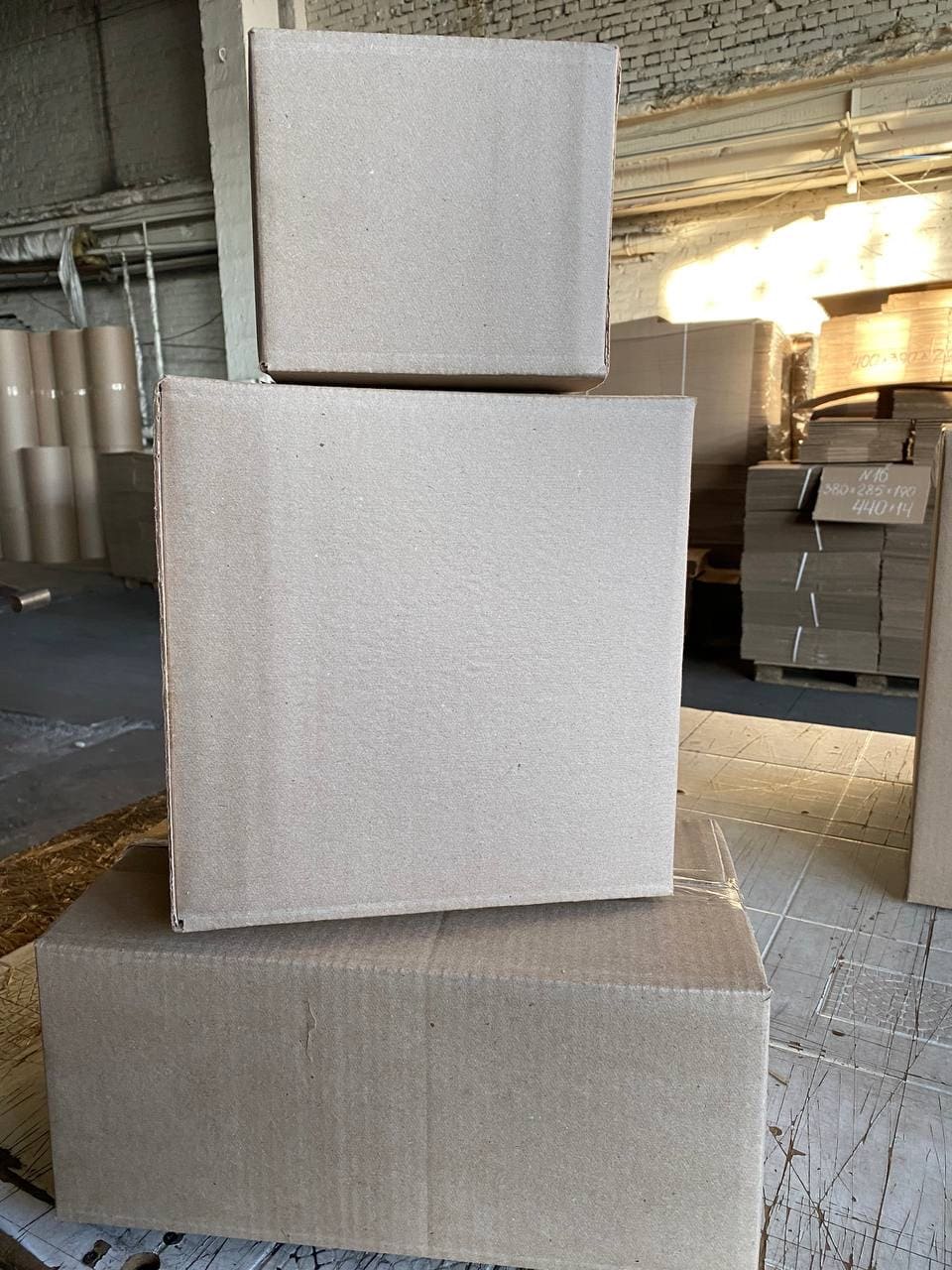 гофроящики